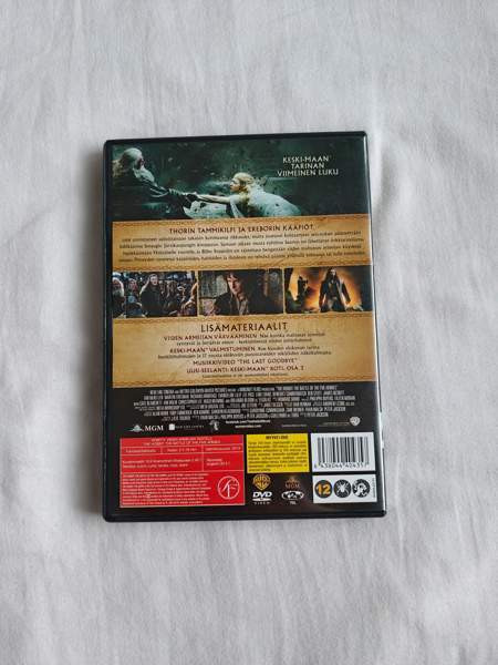 Hobitti Viiden armeijan taistelu Tampere - valokuva 2