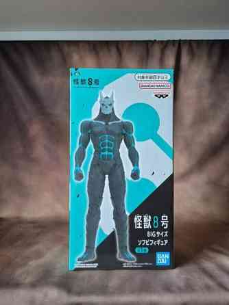 Kaiju No. 8 - Kaiju No. 8 anime figure Jyväskylä