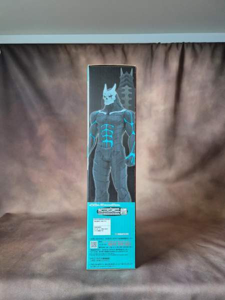 Kaiju No. 8 - Kaiju No. 8 anime figure Jyvaeskylae – foto 3