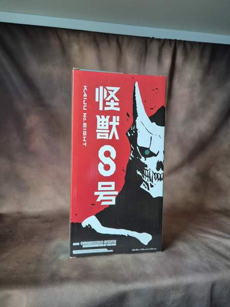 Kaiju No. 8 - Kaiju No. 8 anime figure Jyvaeskylae – foto 2