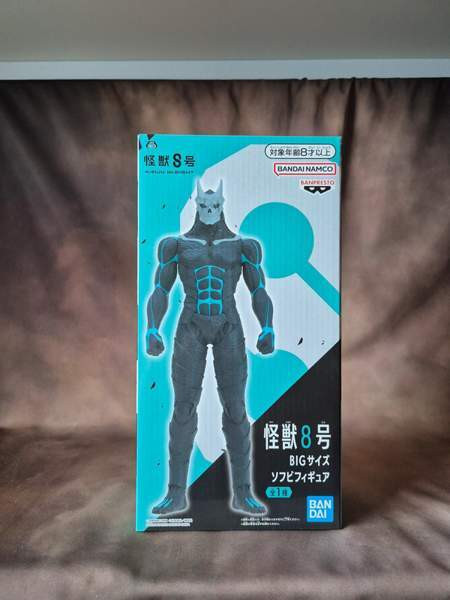 Kaiju No. 8 - Kaiju No. 8 anime figure Jyvaeskylae – foto 1