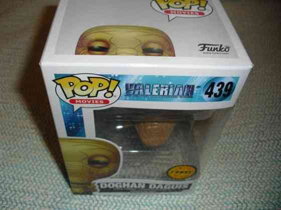 POP! MOVIES / 439 - DOGHAN DAGUIS Jyväskylä