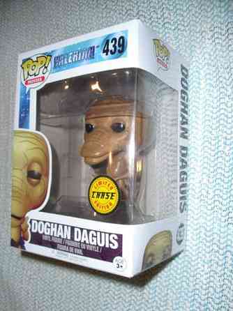 POP! MOVIES / 439 - DOGHAN DAGUIS Jyväskylä