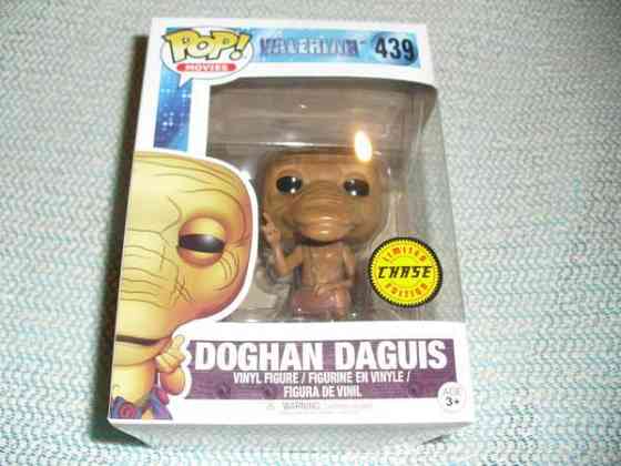 POP! MOVIES / 439 - DOGHAN DAGUIS Jyväskylä
