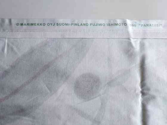 Marimekko Paratiisi sivuverhot Оулу