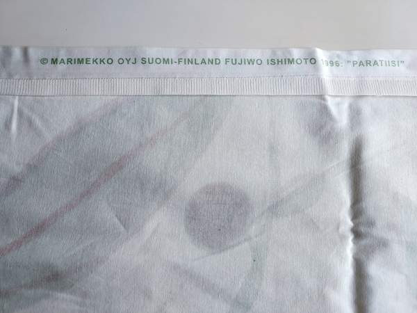 Marimekko Paratiisi sivuverhot Oulu – foto 4