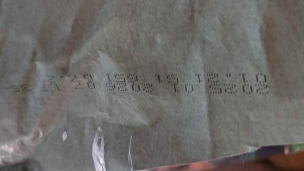 Rokka koiran ruoka Liperi - photo 2