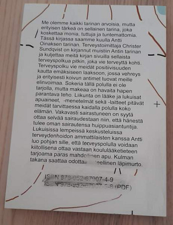 Terveellinen peshla elämäntapa Kerava - valokuva 2