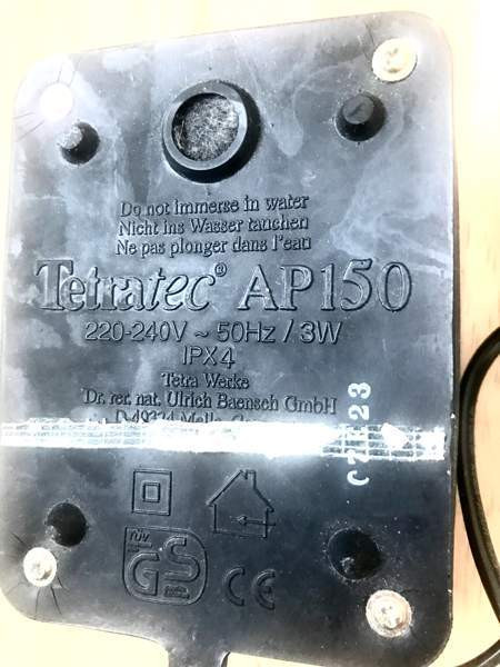 akvaarion ilma pumppu Tampere - valokuva 2