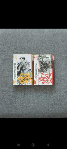 Peacemaker Kurogane 1-2 Kauhava - photo 1