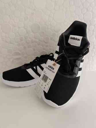 Adidas lenkkarit, 39 1/3 Luumäki