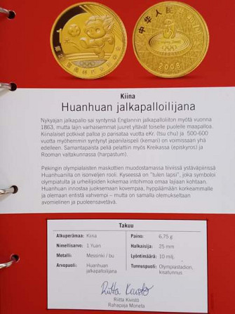 Pekingin Olympialaiset 2008 juhlarahat, 8 kpl, Moneta Uusikaupunki – foto 5