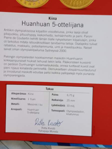 Pekingin Olympialaiset 2008 juhlarahat, 8 kpl, Moneta Уусикаупунки - изображение 4