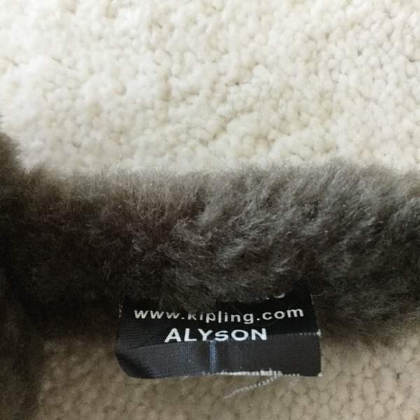 Kipling maskotti / avaimenperä Keuruu - photo 4