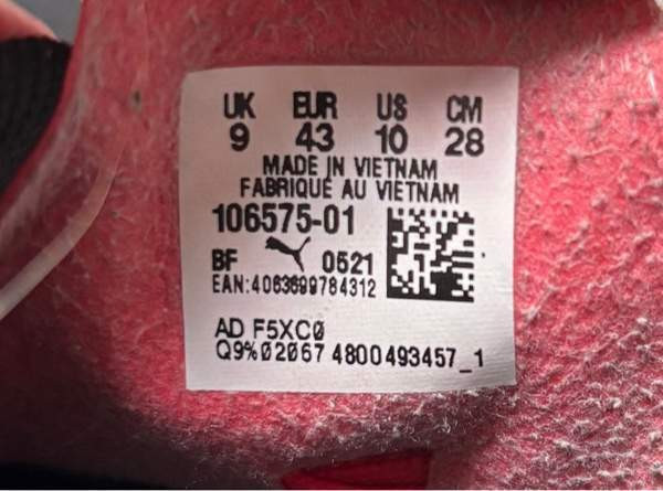 Puma sisäpelikengät. Koko 43 Espoo - valokuva 4