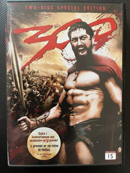 300 Riihimäki - valokuva 1