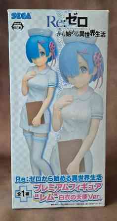 Rem - Re:Zero Nurse animefiguuri Jyväskylä