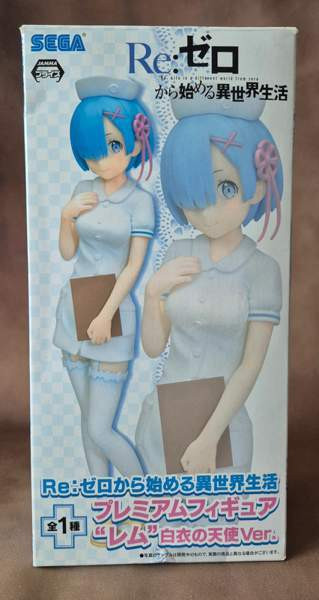 Rem - Re:Zero Nurse animefiguuri Jyväskylä - valokuva 4