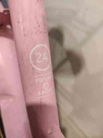 Future 24 Forssa