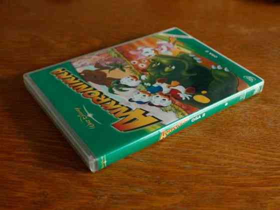 Ankronikka osa 2 DVD Tampere