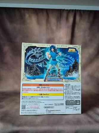 Gemini Kanon - Saint Seiya figuuri Jyväskylä