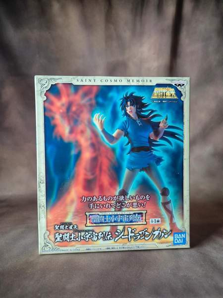 Gemini Kanon - Saint Seiya figuuri Jyvaeskylae – foto 3