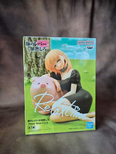 Jess - Butareba animefiguuri Jyvaeskylae – foto 2