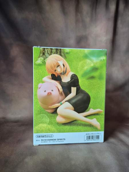Jess - Butareba animefiguuri Jyvaeskylae – foto 1