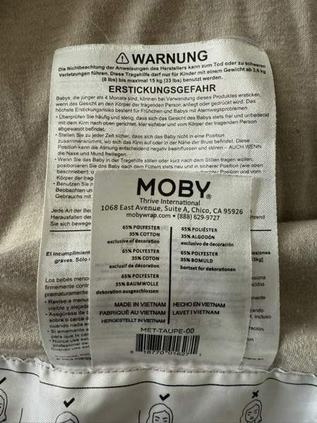 Moby kantoliina beige Helsinki - valokuva 4