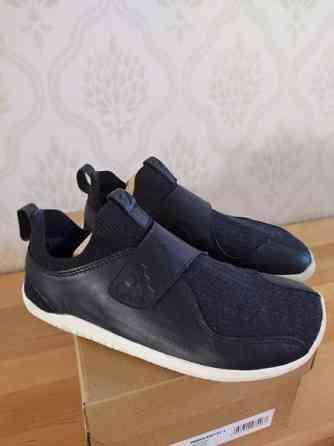 Vivobarefoot Primus Knit 35 Hollola