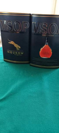 2 kpl VSOP Meukow cognac peltipurkkeja Helsinki - изображение 2
