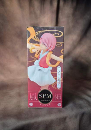 Ram - Re:Zero animefiguuri Jyväskylä - valokuva 4