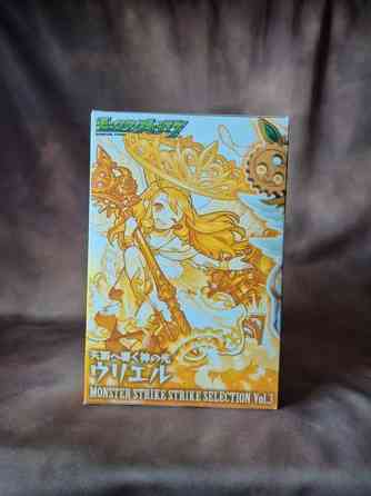 Uriel - Monster Strike animefiguuri Jyväskylä