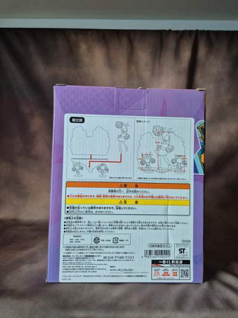 Renaishin Aphrodite - Monster Strike animefiguuri Jyvaeskylae – foto 3