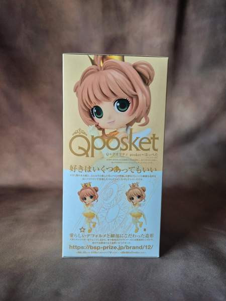 Kinomoto Sakura - Cardcaptor Sakura - Q Posket animefiguuri Jyvaeskylae – foto 4