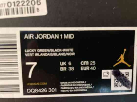 Air Jordan 1 Mid (Aidot) Helsinki
