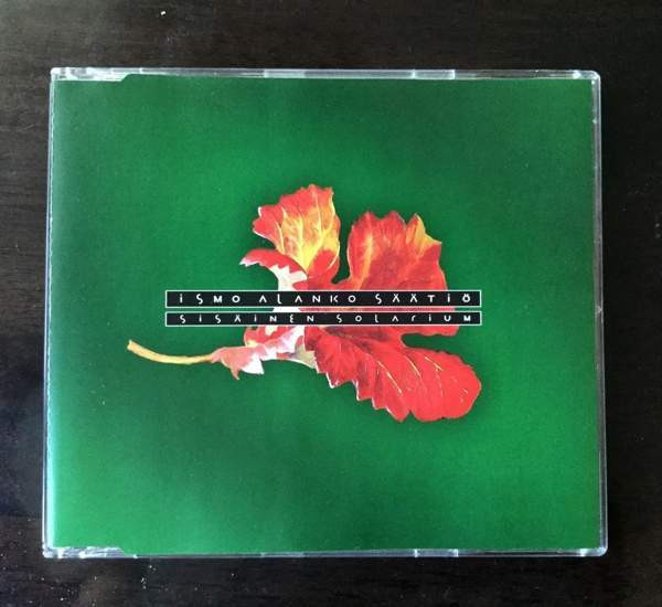 Ismo Alanko Säätiö - Sisäinen solarium CDS (2000) Helsinki - valokuva 1