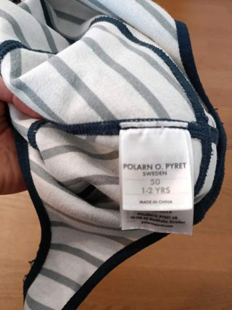 Windfleece hattu 50 Muurame - изображение 3