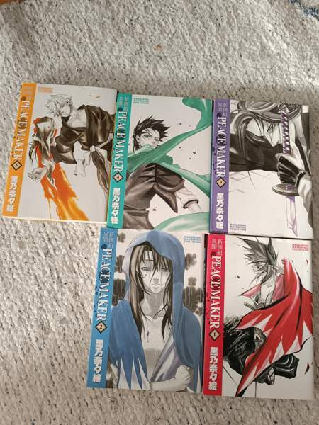 Peacemaker Kurogane 1-5 Kauhava – foto 1