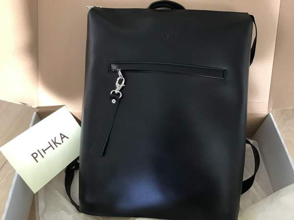 Pihka Lider musta nahkainen reppu uusi Seinäjoki - valokuva 2