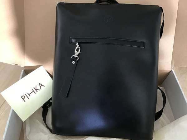 Pihka Lider musta nahkainen reppu uusi Seinäjoki - valokuva 1