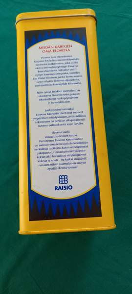 Peltipurkki Elovena Kaurahiutale 1 kg Helsinki - изображение 3