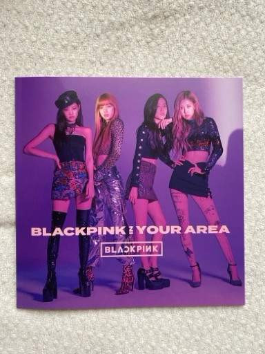 Blackpink In Your Area - limited box set Hämeenlinna - valokuva 4
