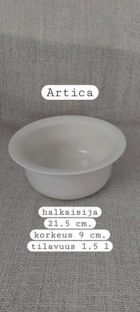 Kulta-aika, Artica ja Kaira, Arabia, kevään juhliin Sotkamo - изображение 4