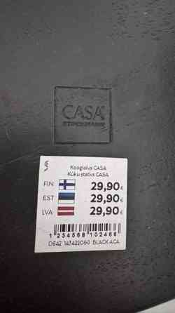 Akaasiapuu kerrostarjotin, Casa Stockmann Helsinki