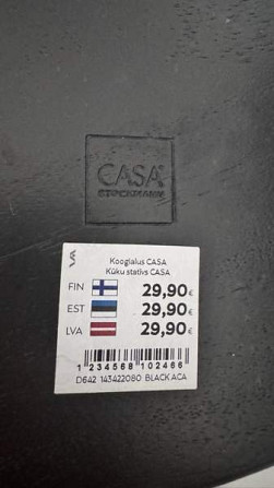 Akaasiapuu kerrostarjotin, Casa Stockmann Helsinki – foto 2