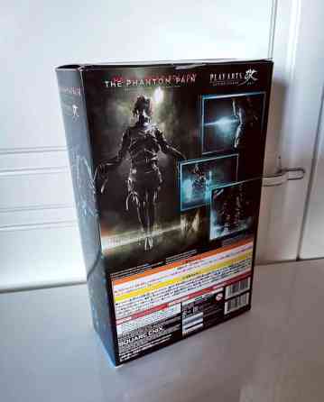 Square Enix Play Arts Tretij Rebenok figuuri Tampere