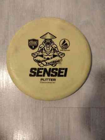 Frisbeegolf kiekko Jyväskylä