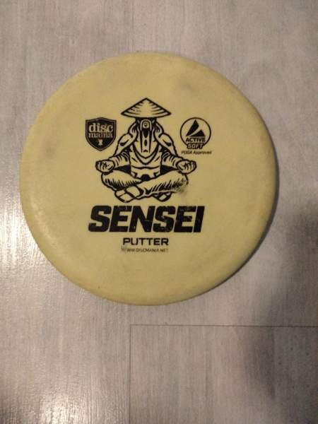 Frisbeegolf kiekko Ювяскюля - изображение 1