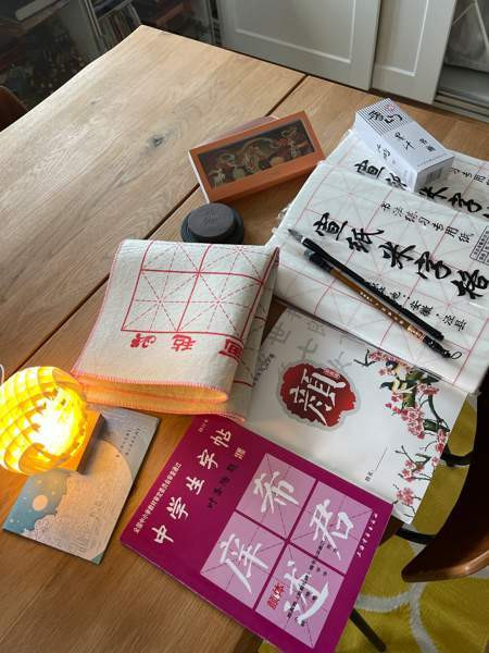 Kiinasta tuotuja kalligrafiatarvikkeita yms. Kuopio - photo 1